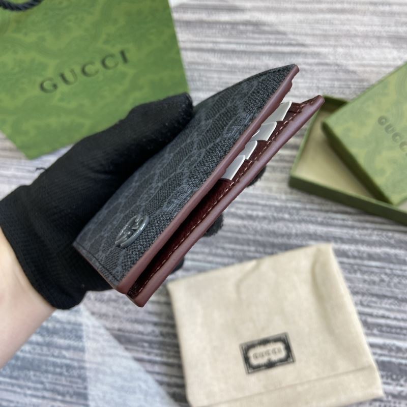 Gvc*1 wallets
